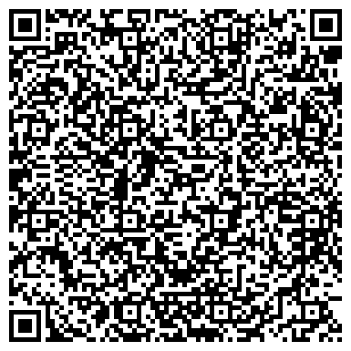QR-код с контактной информацией организации ООО Семена для Сибири