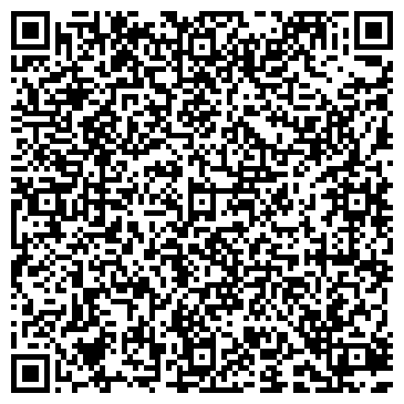 QR-код с контактной информацией организации ИП Кантамирова О.А.