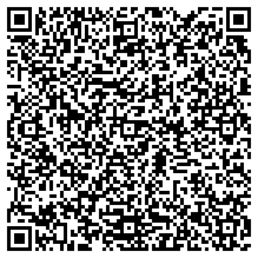 QR-код с контактной информацией организации Золотая Арована