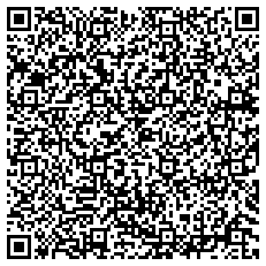 QR-код с контактной информацией организации Ридан, торговая компания, представительство в г. Самаре