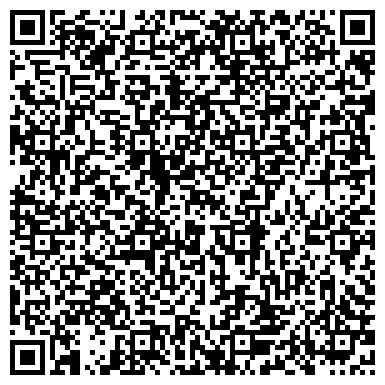 QR-код с контактной информацией организации Hamburger Leistungsfutter, торговая фирма, ООО ХЛ-Поволжье