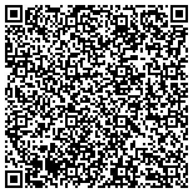 QR-код с контактной информацией организации ООО Агро Консалт Сервис