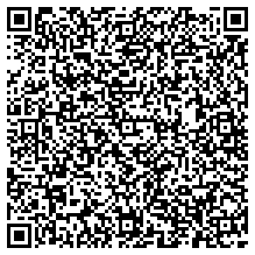 QR-код с контактной информацией организации МОСВОДОКАНАЛСТРОЙ, СУ-14