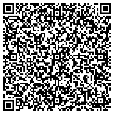 QR-код с контактной информацией организации ООО АгроКомСнаб