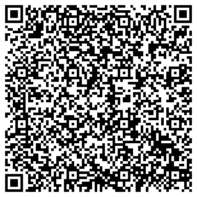QR-код с контактной информацией организации ООО Мустанг Технологии Кормления