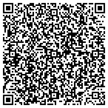 QR-код с контактной информацией организации "Каток на ВДНХ"