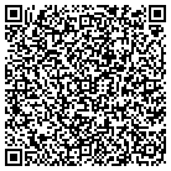 QR-код с контактной информацией организации Орион+