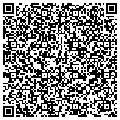QR-код с контактной информацией организации ООО Сауна «Гелиос»