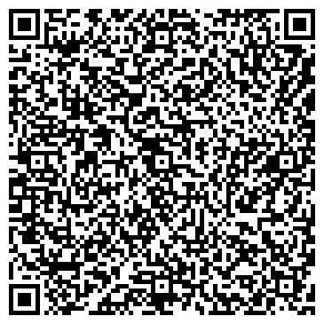 QR-код с контактной информацией организации Камины+