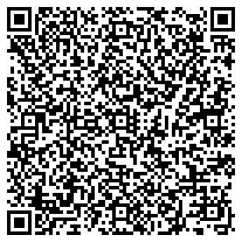 QR-код с контактной информацией организации Немо