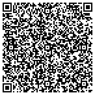 QR-код с контактной информацией организации ООО Экомаг