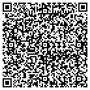 QR-код с контактной информацией организации ООО Гранит