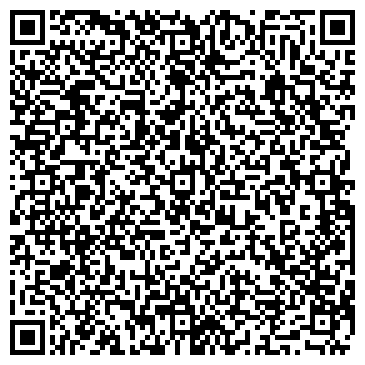 QR-код с контактной информацией организации ООО Регион-Центр