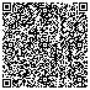 QR-код с контактной информацией организации Синан Иншаат