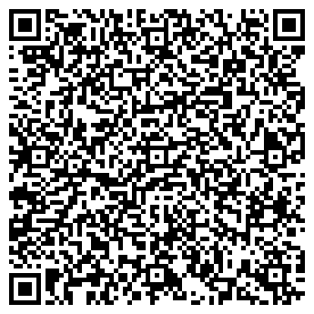 QR-код с контактной информацией организации Карусель