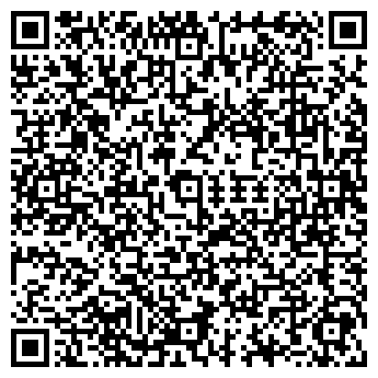 QR-код с контактной информацией организации ООО Теплолюкс-Тюмень