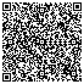 QR-код с контактной информацией организации ОКЕАН