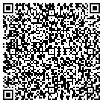 QR-код с контактной информацией организации Коркстал