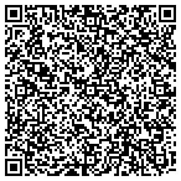 QR-код с контактной информацией организации ООО Новатек