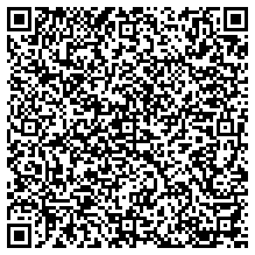 QR-код с контактной информацией организации АрендСтройЛес