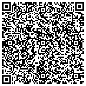 QR-код с контактной информацией организации Крокус Фло