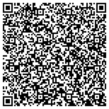 QR-код с контактной информацией организации ООО Орион-Снаб