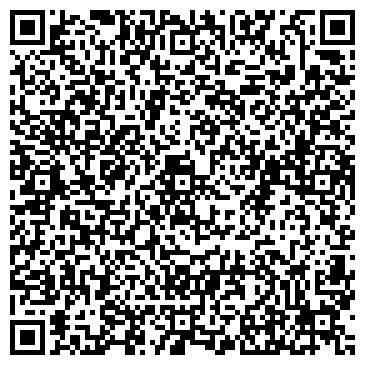 QR-код с контактной информацией организации ООО Эгида-Сибирь