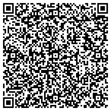 QR-код с контактной информацией организации Джо Ли