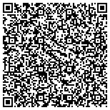 QR-код с контактной информацией организации Концепт Мебель, мебельный магазин, ООО ТД Концепт Мебель