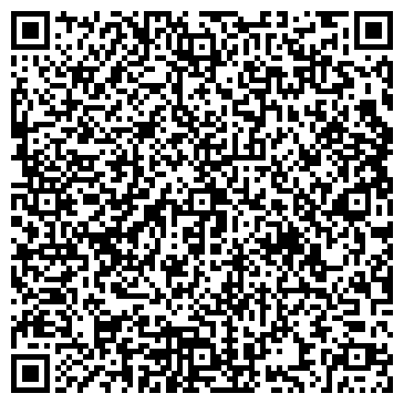 QR-код с контактной информацией организации ООО ПрофСтройКонсалт