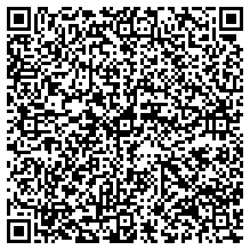 QR-код с контактной информацией организации Церемония