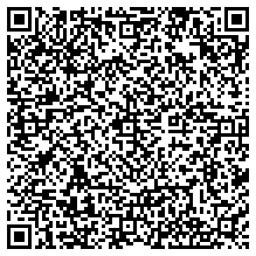 QR-код с контактной информацией организации Мочищенская, ветеринарная клиника