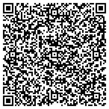 QR-код с контактной информацией организации Luxe Букет