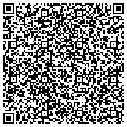 QR-код с контактной информацией организации ЗАО Звезда Био Фарма