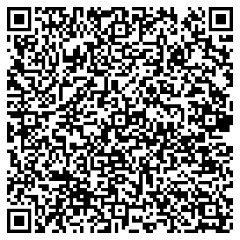 QR-код с контактной информацией организации ВЫСОКИЙ-1