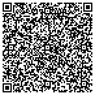 QR-код с контактной информацией организации Винтаж, салон красоты, ООО Макро