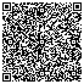 QR-код с контактной информацией организации Celebrity