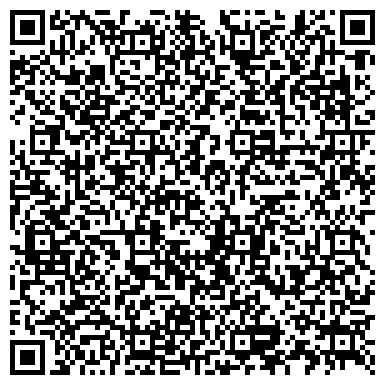 QR-код с контактной информацией организации ИП Винокурова Н.А.