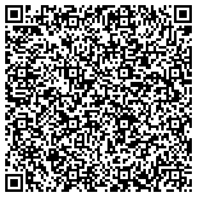 QR-код с контактной информацией организации Аллея роз