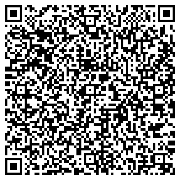 QR-код с контактной информацией организации Моя Сантехника