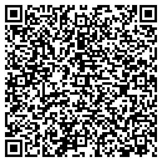 QR-код с контактной информацией организации «Мастер Дом»