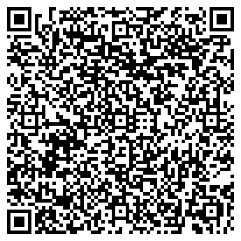 QR-код с контактной информацией организации ООО Соня-Текстиль