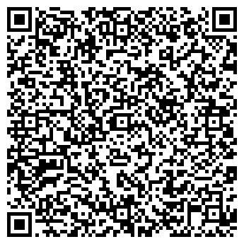 QR-код с контактной информацией организации ООО Соня-Текстиль