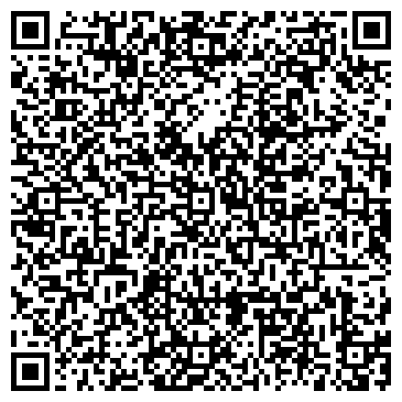 QR-код с контактной информацией организации ООО «КЦОМ «ОСТЕОН»