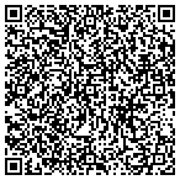 QR-код с контактной информацией организации Крафт
