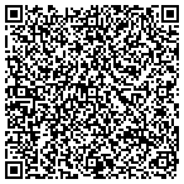 QR-код с контактной информацией организации Вятский лес