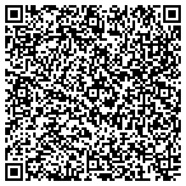 QR-код с контактной информацией организации Вайма дом Самара