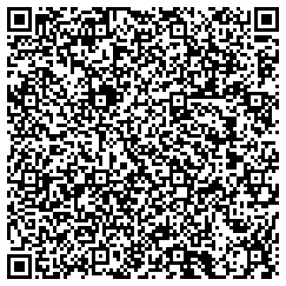 QR-код с контактной информацией организации Альянс-Кузнецк-Профи