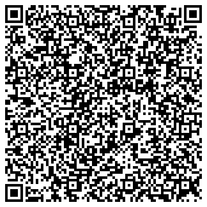 QR-код с контактной информацией организации ООО Объединенная Текстильная Компания - Красноярск