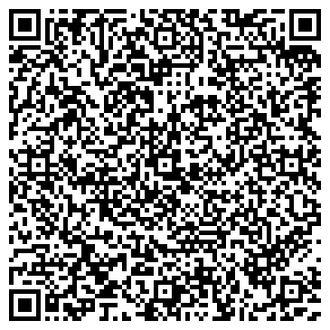 QR-код с контактной информацией организации ZOO магазин, ИП Смирнова А.А.